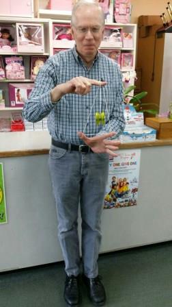 The Toy Box owner Gary Green practices his yo-yo skills. (Photo by Matt McGregor, Assistant Arts and Features Editor)