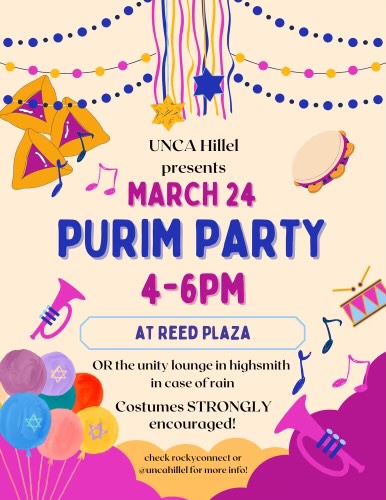Purim party poster, courtesy of UNC Asheville Hillel.