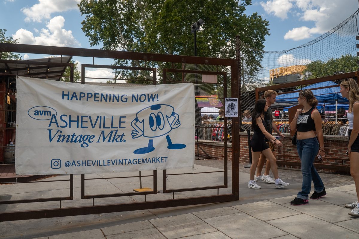 Outside front gate to the Asheville Vintage Market in downtown Asheville.