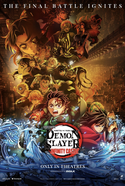 Demon Slayer: Infinity Castle movie poster (From demonslayer-anime.com)
