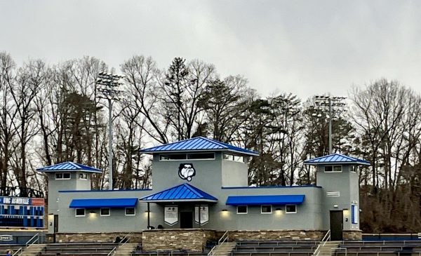 A picture of Karl Strass Track on Friday Feb. 6.