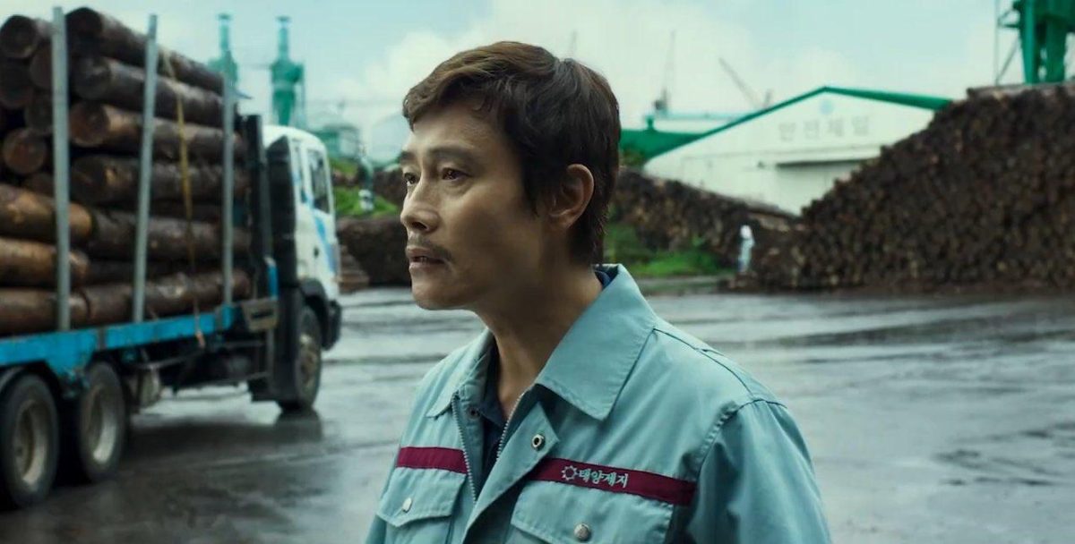 Man-su practices his speech to American execs demanding that their union is recognized.
